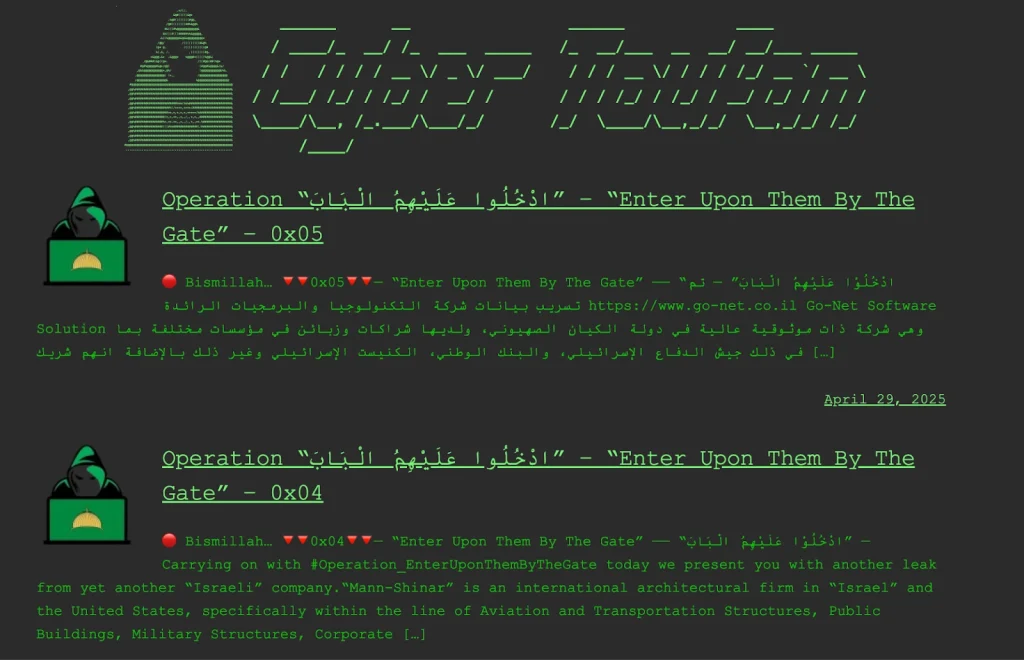 Cyber Toufan Digital Footprint