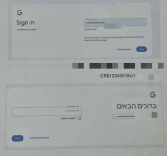 SSO login